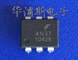 

10pcs100% orginal new 4N37 In-line optocoupler 4N37 DIP-6 pin optocoupler