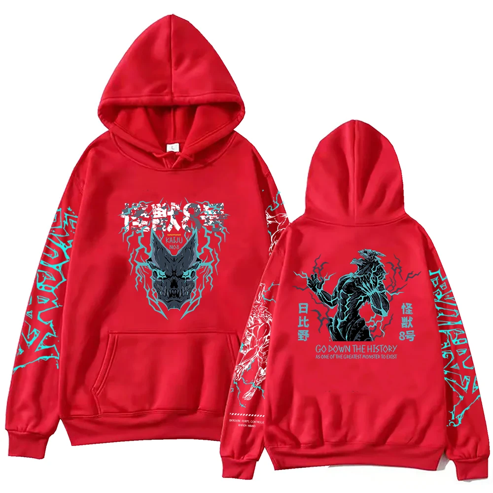 Vintage Japanese Anime Kaiju Print Graphic Oversized Hoodie, Unisex Cotton Sweatshirt with Long Sleeves