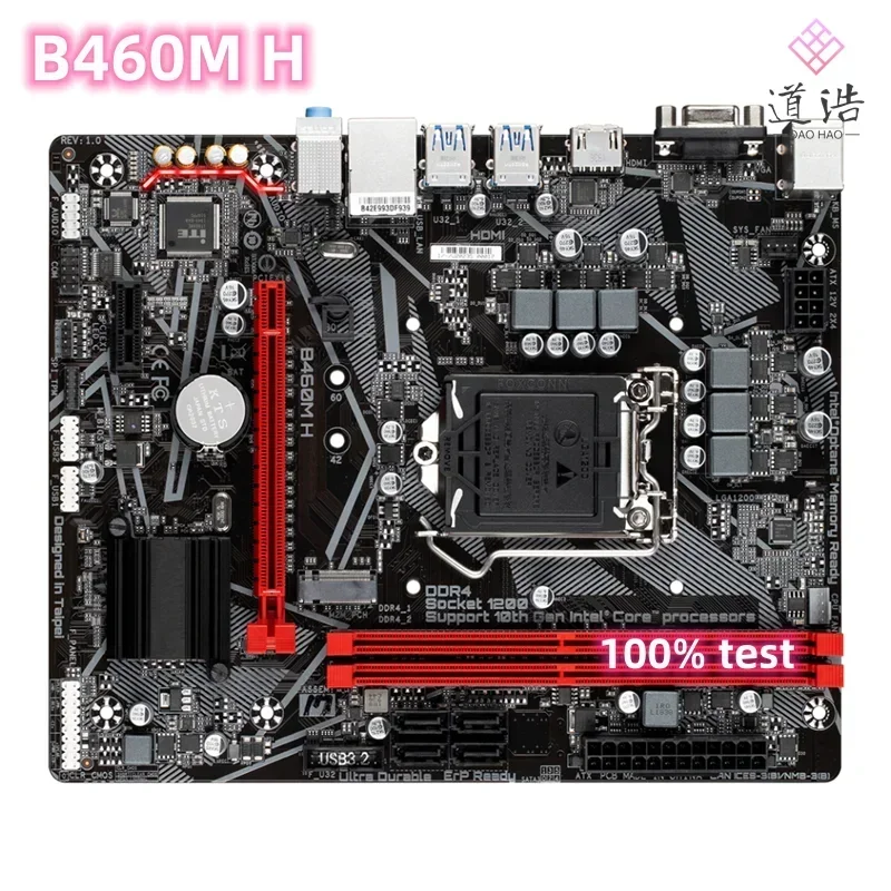 For B460M H Motherboard 64GB LGA 1200 DDR4 Micro ATX B460 Mainboard 100% Tested Fully Work 4 For B460M H Motherboard 64GB LGA 1200 DDR4 Micro ATX B460 Mainboard 100% Tested Fully Work - Image 2