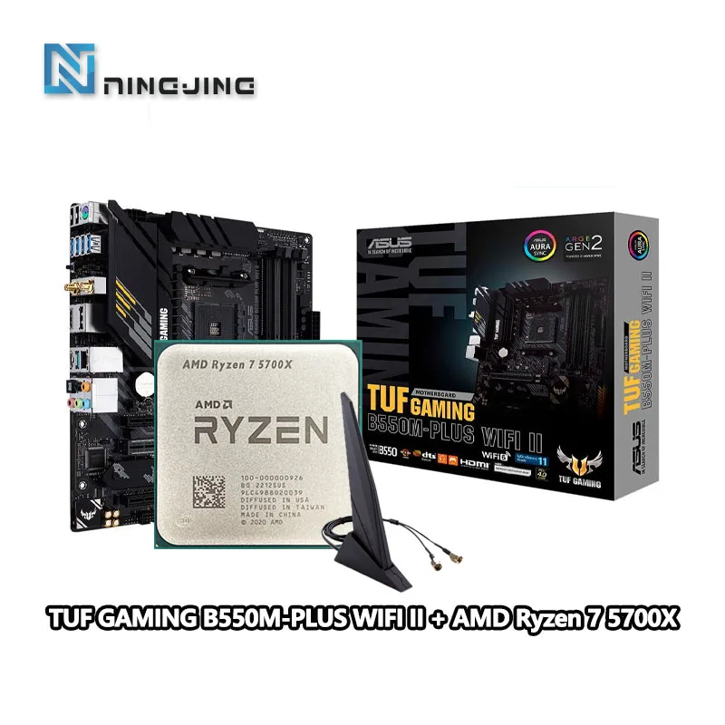 AMD Ryzen 7 5700X とcpuクーラーとグリス セット