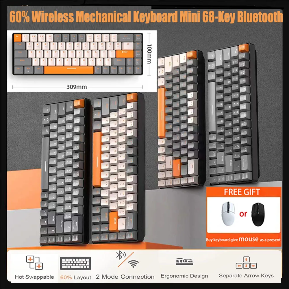 

Bluetooth-клавиатура K68 механическая, 2,4 ГГц, 68 клавиш