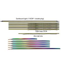 핸들 선 18 인 1 조명 스트립 35cm 75cm 110cm LED 조명 스트립 심포니 213 64 색 분위기 램프 스트립, 자동차 액세서리