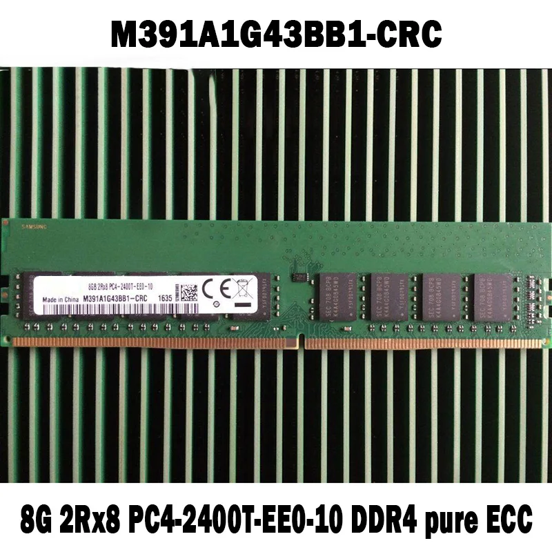 

1PCS M391A1G43BB1-CRC 8G 2Rx8 PC4-2400T-EE0-10 DDR4 pure ECC For Samsung Memory Module