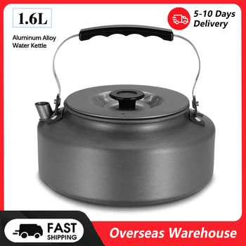 Portable Aluminum Water Kettle 1