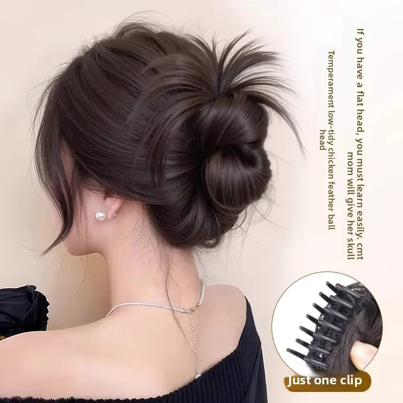 Synthetic Low-tied Chicken Feather Ball Head Claw Clip Bun Lazy