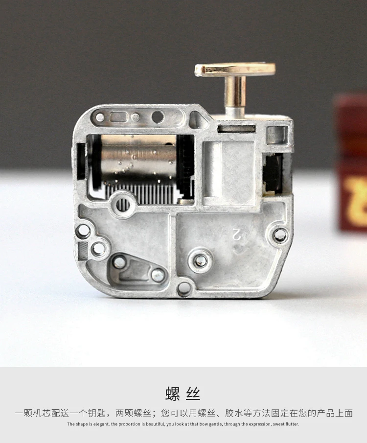 Yunsheng 18 Note Windup at Side Clockwork Mechanism DIY Music Box Movement,Carrying You from The Castle in the Sky 6