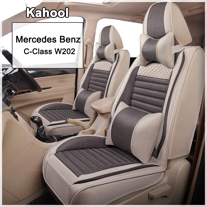Kahool Funda de asiento de coche, accesorio Interior para mercedes benz