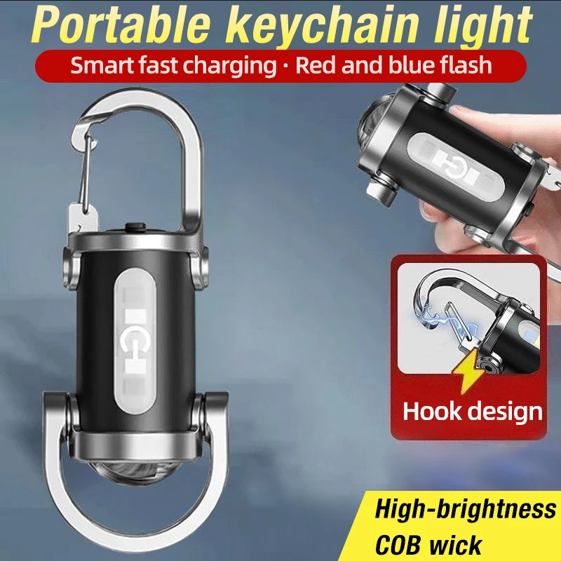 Rechargeable Keychain Flashlight 800LM 1
