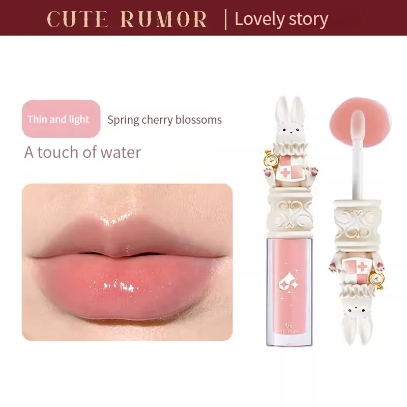 Cute Rumor Rabbit Rabbit Lip Glaze Mirror Water Light Moisturizing ...