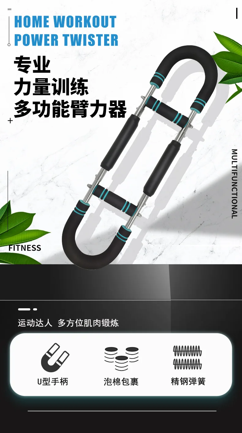 Grip strength training example