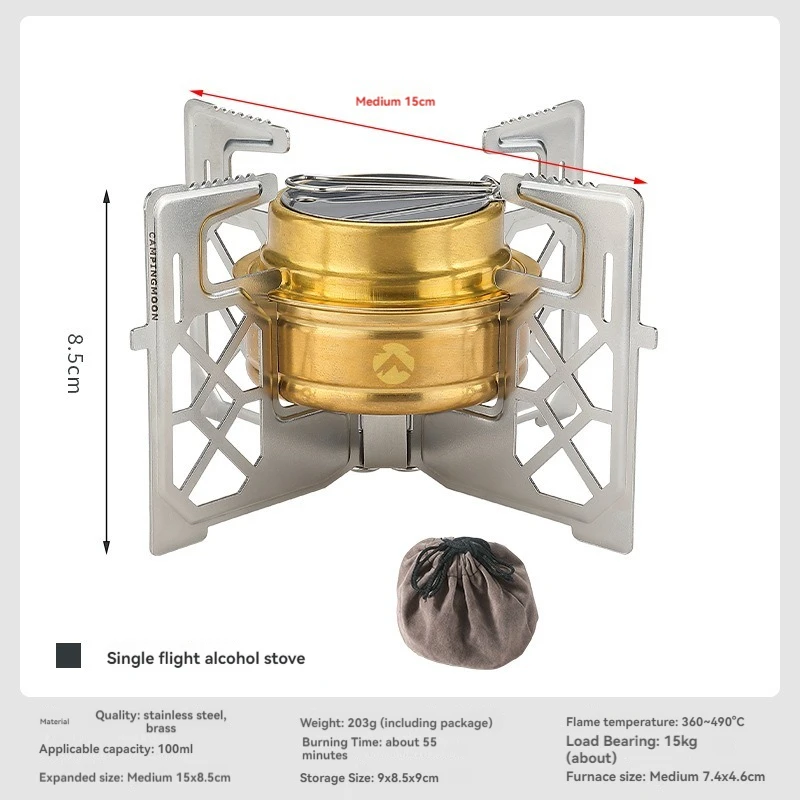 CAMPINGMOON AS-1 Alcohol Stove Outdoor Small Picnic Equipment Brass Stove Liquid Alcohol Stove Head Portable Stove