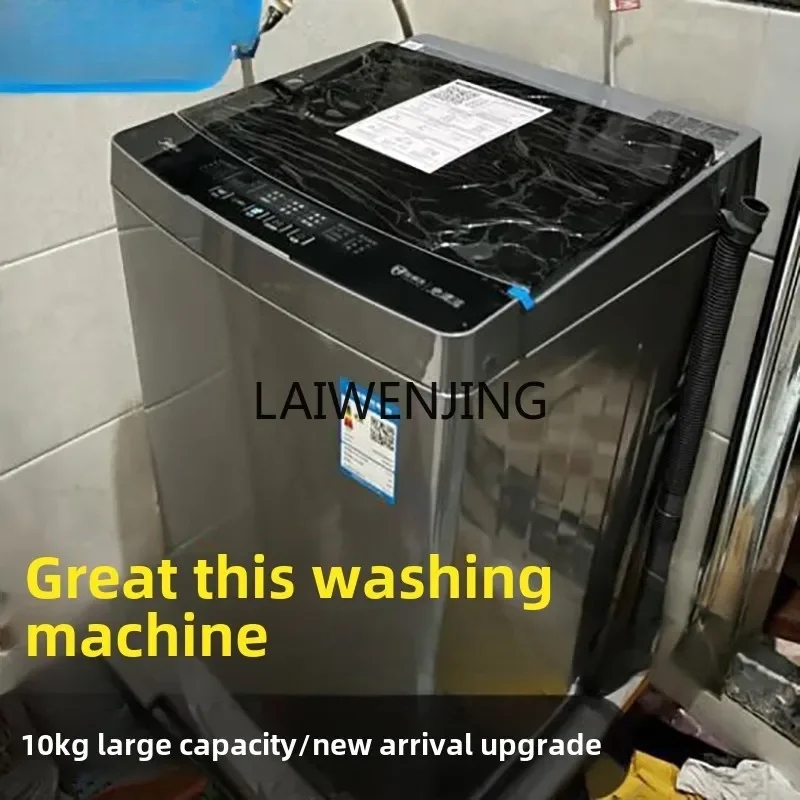 SGF washing machine automatic household large-capacity pulsator drying and elution integrated 4