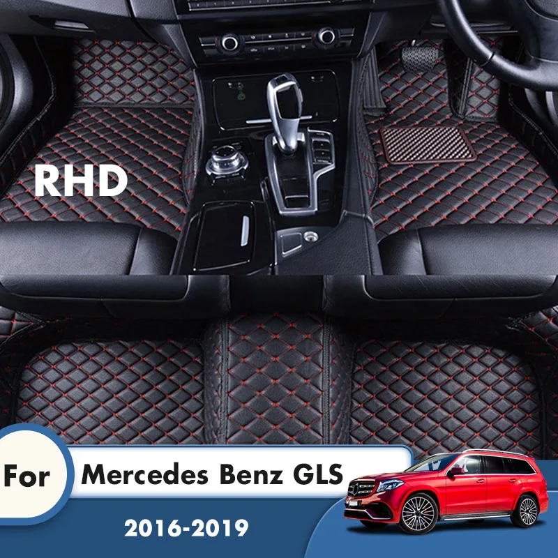 Rhd Car Floor Mats For Mercedes Benz Gls 2019 2018 2017 2016 Carpets