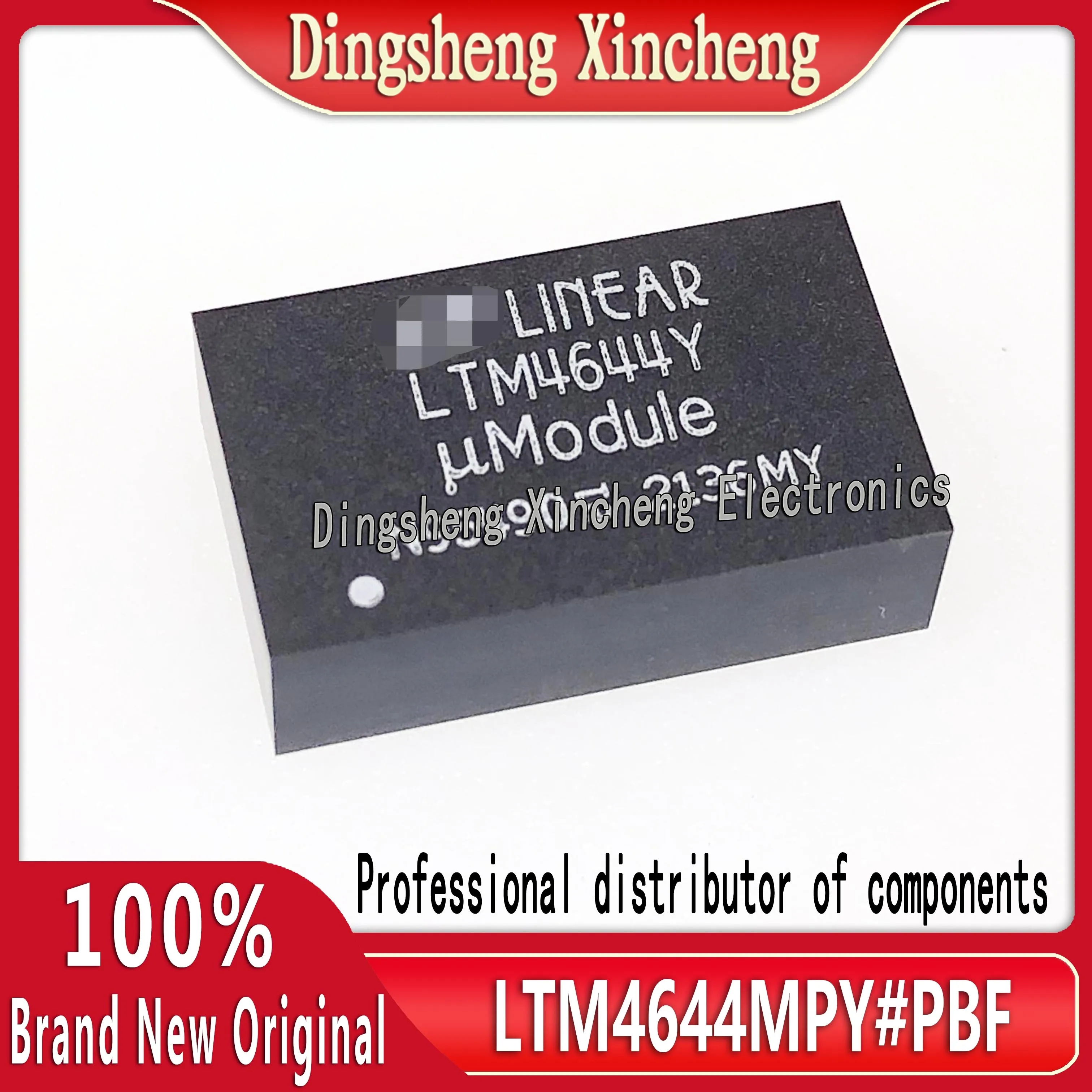 

Новый оригинальный LTM4644MPY # PBF LTM4644MPY BGA77 регулятор переключателя LTM4644Y