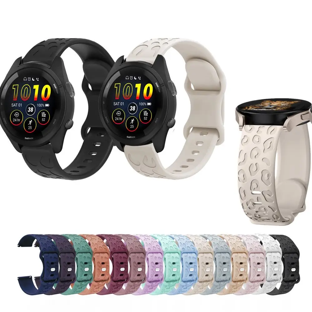 Silicone Cheetah Leopard Engraved Watch Strap