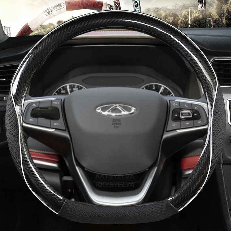 

Чехол на руль для Chery Tiggo 8 Arrizo 5 Pro Gx 5x eQ7 Chery Tiggo 7 Pro 2018 2019 2020