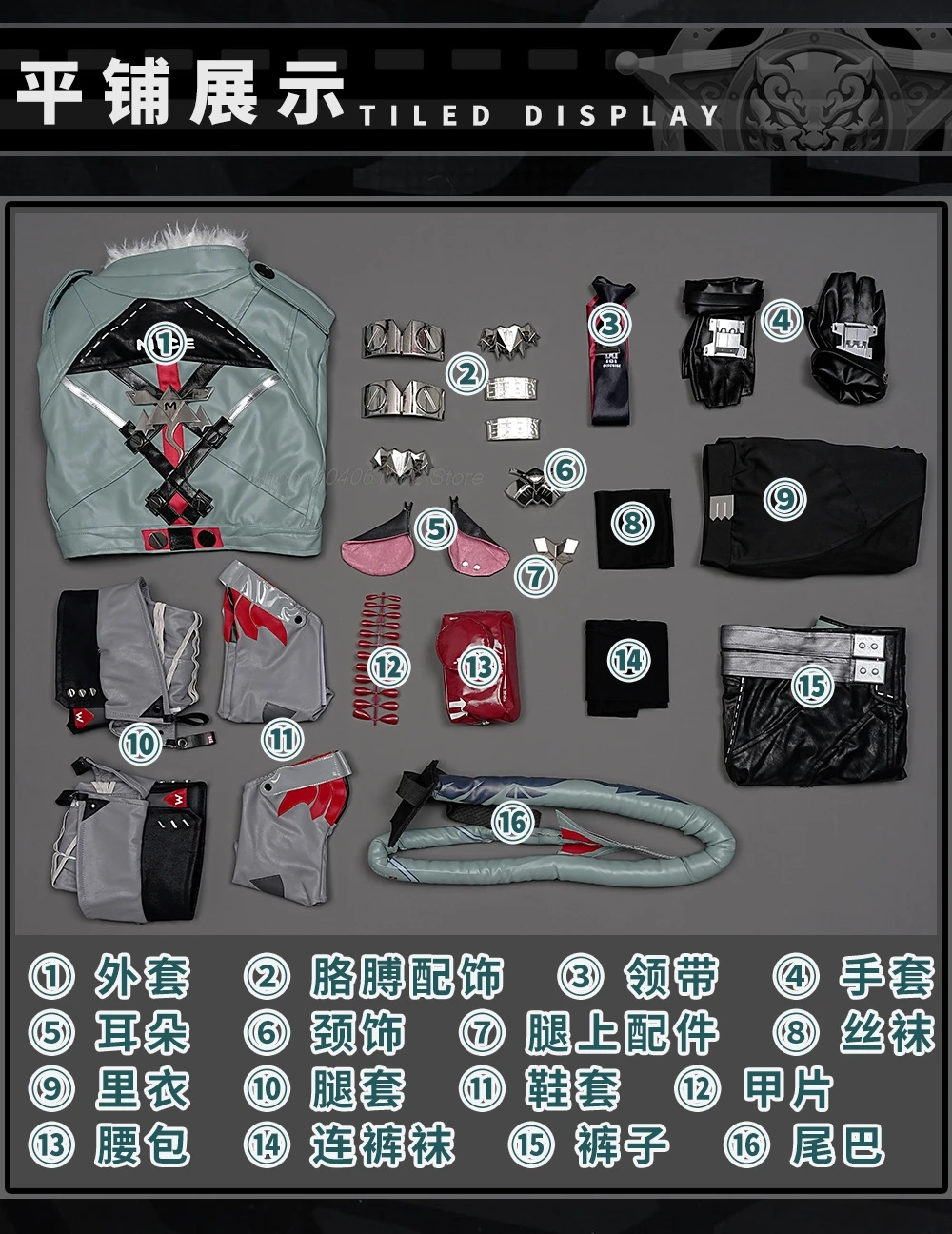 Jane Doe Halloween Costume Zenless Zone Zero Cosplay Costumes Women Anime Women's Adult Woman Comic Con Party Outfit