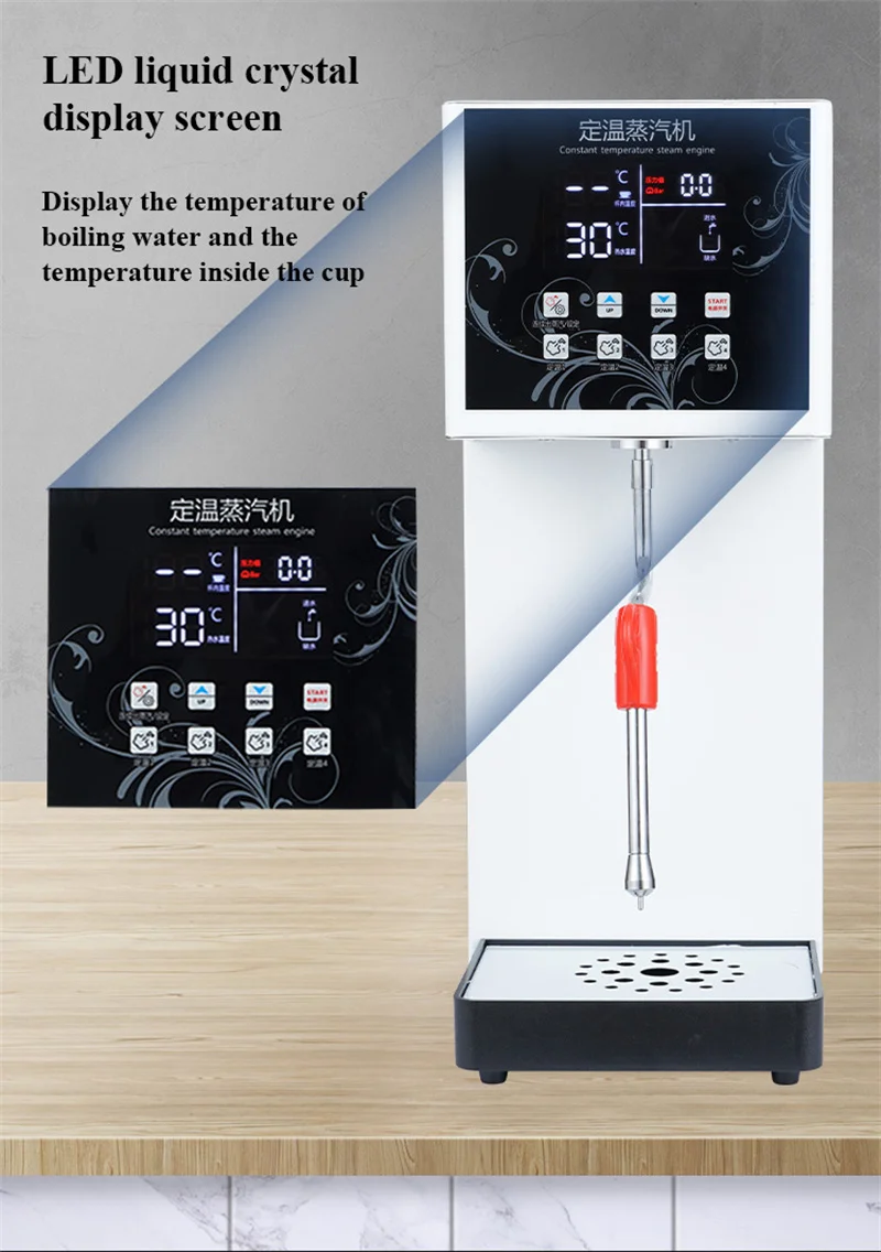 Commercial Single Nozzle Milk Steam DIY Drinks Milk Steam Foam Bubbling Machine Milk Frother for Sale 3