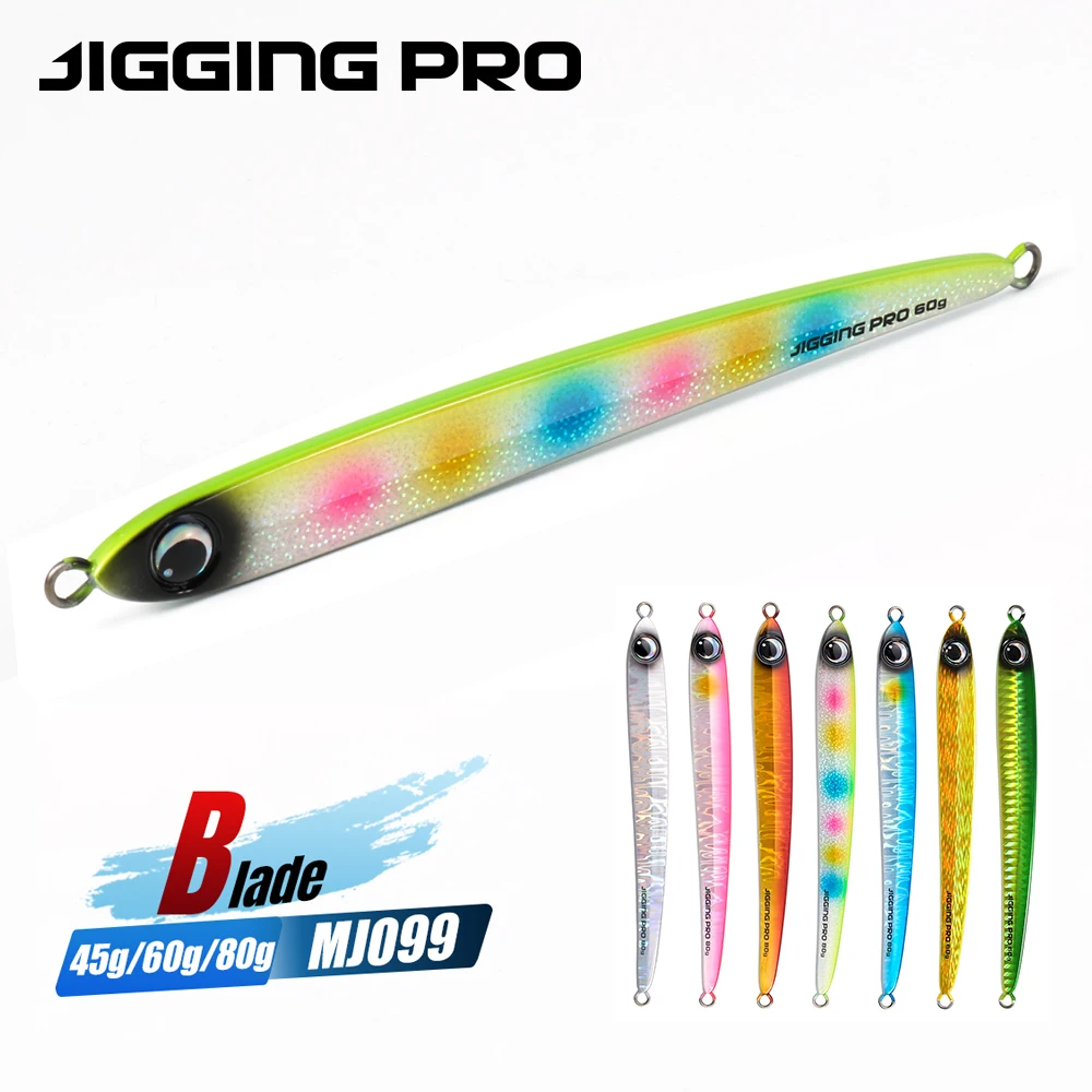 JIGGING PRO 45g 60g 80g Metall-Jig mit Klinge für Weitwürfe, Salzwasser-Küstenangeln und Hochseeangeln, Künstlicher Köder für Wolfsbarsch und Königsfisch