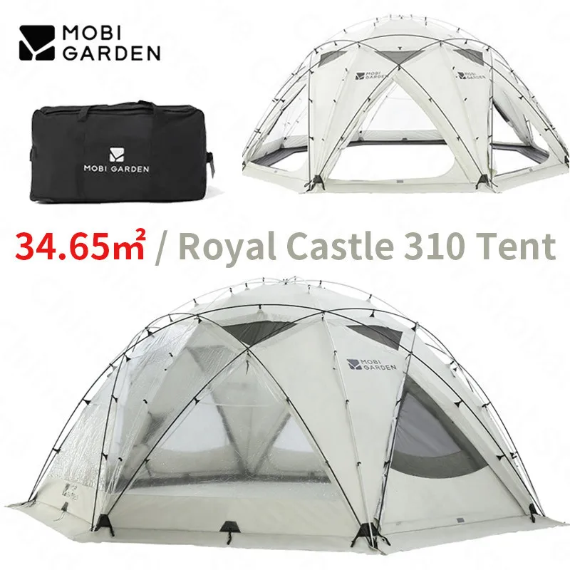 モビガーデン ロイヤルキャッスル コマンダー ROYAL CASTLE | MOBI