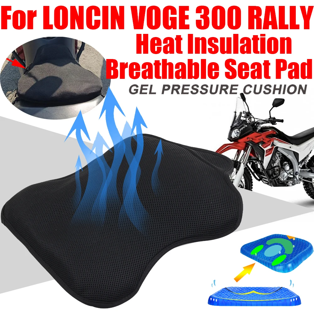 

For LONCIN VOGE 300 RALLY 300 GY 300GY RALLY300 Accessories Pressure Relief Seat Cushion Breathable Heat Insulation Seat Cover