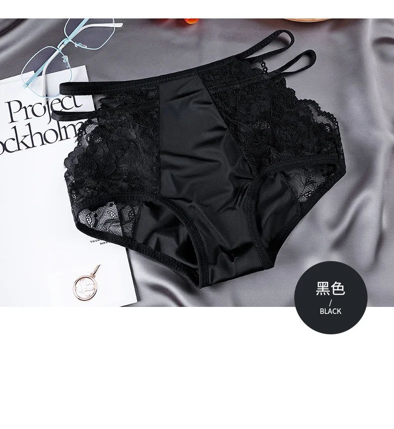 Women's Underwear Sexy Lace Panties Plus Size High Waist Ice Silk Briefs Fashion Seamless Hollow Out Underpants Female Lingerie