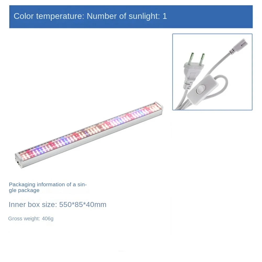 thumbnail image 1 of Lámpara de crecimiento de plantas T20 Fuente de luz de espectro completo Lámpara de crecimiento de vegetales hidropónicos LED de espectro completo Suplemento para plantas suculentas, 1 of 5