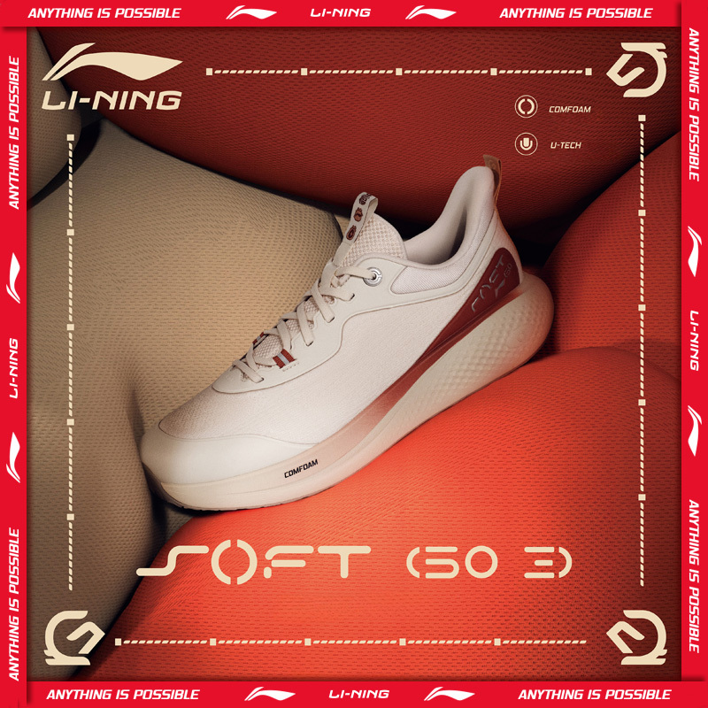  Li-Ning Men's SOFT GO 3 Lifestyle Shoes COMFOAM Reflective Leisure Slip-on Walking Shoes LiNing Stylish Sneakers AGLW001 