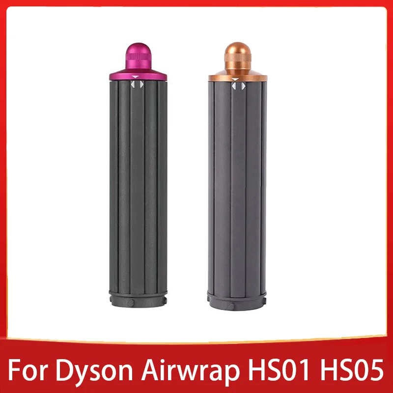 ロングバレルダイソンairwrap 40ミリメートルロングバレルのHS05