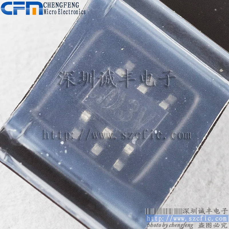 

5pieces AD5601BKSZ D3V DAC