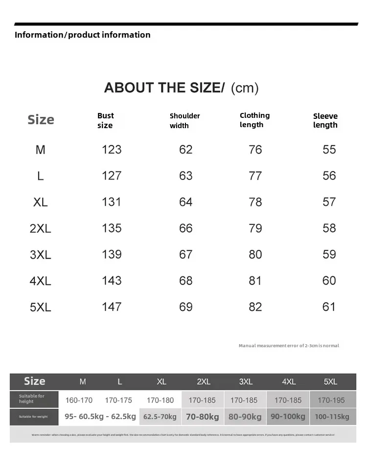 Mens Women Winter Couple Down Cotton Coats Mens Korean Casual Plus Size Parkas Down Jackets Street Windproof Thicken Warm Tops