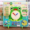 Cartoon Wooden Frog Calendar Clock Set Children Wood Calendar Time Cognitive Matching Toys Kids Early Learning Education Toys 3