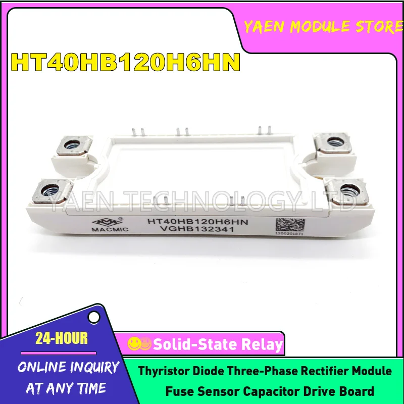 

HT40HB120H6HN FREE SHIPPING ORIGINAL IGBT MODULE