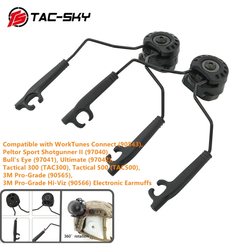 TS TAC-SKY Tactical Headset Electronic Earmuffs Adapter Rail Mount for 3M Peltor TACTICAL 300/500 Hear Protect Shooting Earmuffs