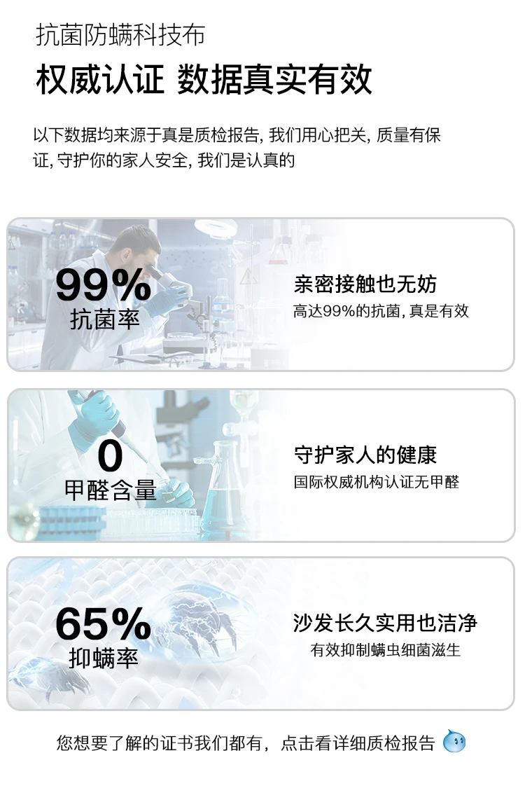 沙发_09.jpg