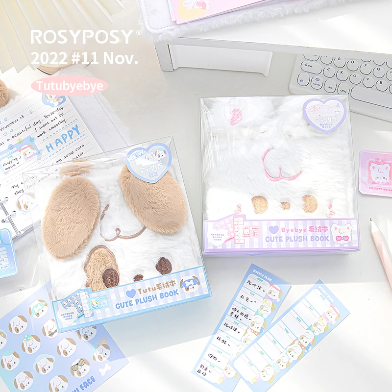 Rosyposy Bonito Tutu Filhote de Cachorro Byebye Gato de Pelúcia Notebook Folha Solta Página Colorida Kawaii - Imagem 4