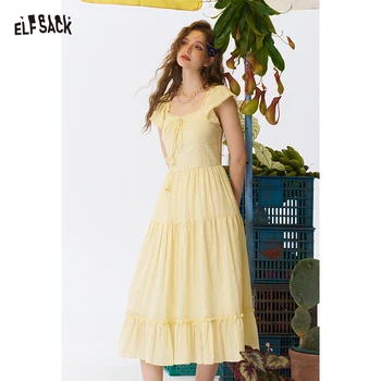 ELFSACK Women's Yellow Square Neck Ruffle Sleeve Maxi Dress, Tiered Ruffle A-Line Long Dress, Casual Sweet Summer Dress