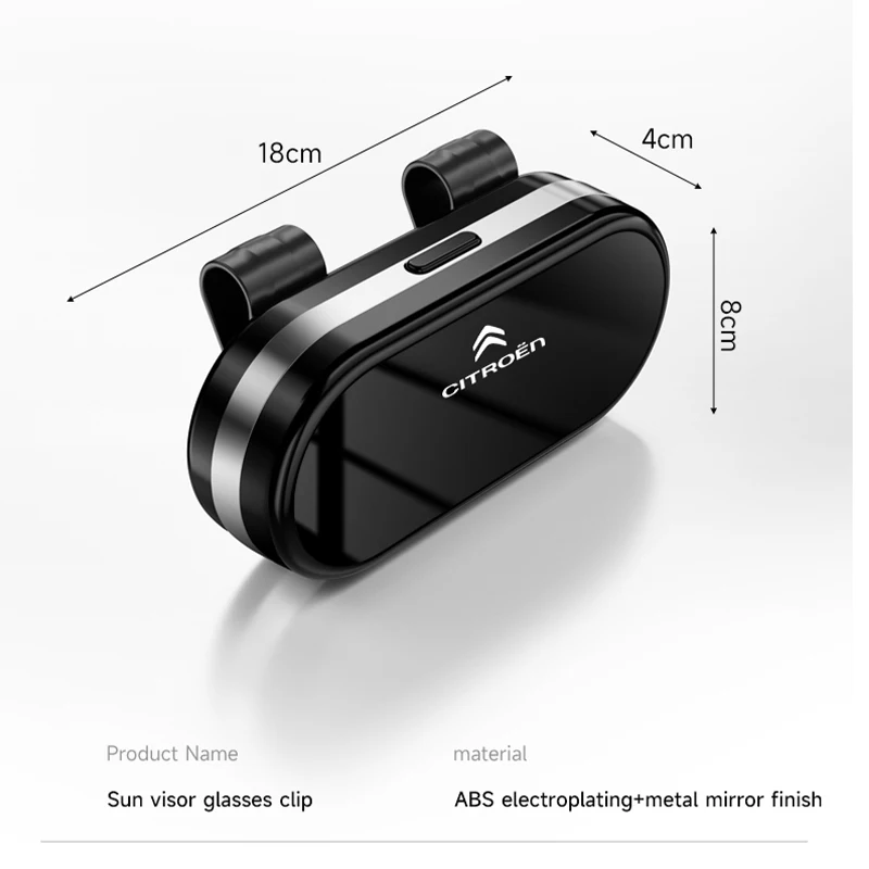 시트로엥 C6 C4 C3 C2 C1 2CV VTS DS3 DS5 RD3 그랜드 C15 C4L용 차량 햇빛 가리개 정리함 안경 티켓 카드 보관함 스타일링 액세서리