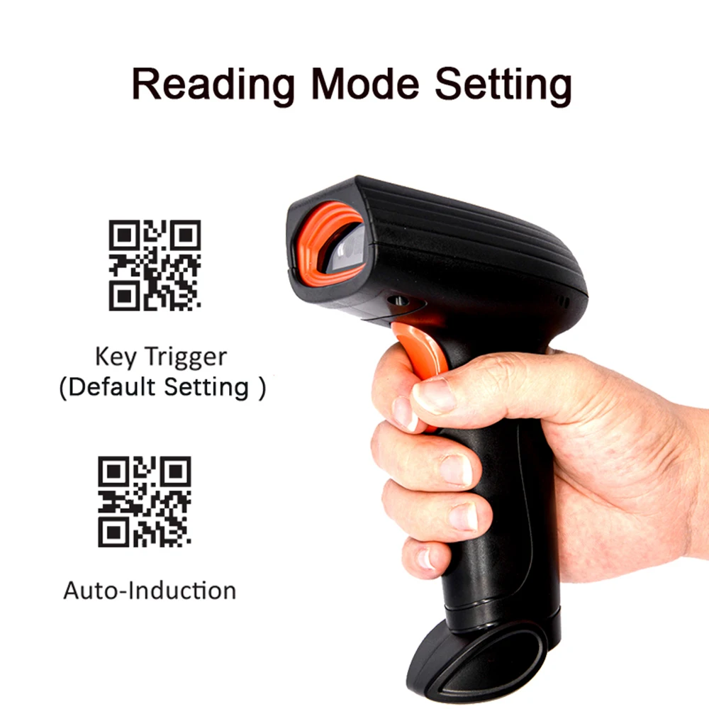 Handheld QR Code Scanner 1D 2D Wired Barcode Scanner or Wireless Bar code Scanner or Bluetooth Code Reader for PDF417 DataMatrix