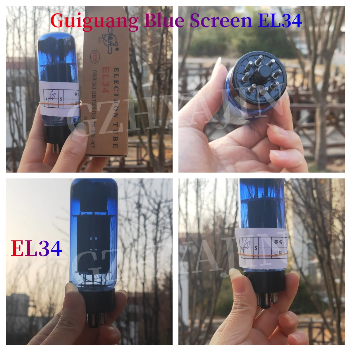 New Guiguang Blue Screen EL34 Electronic Tube Replacement EL34B, 6P3P