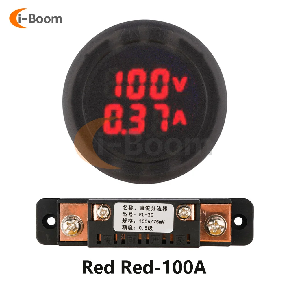 Red 100A
