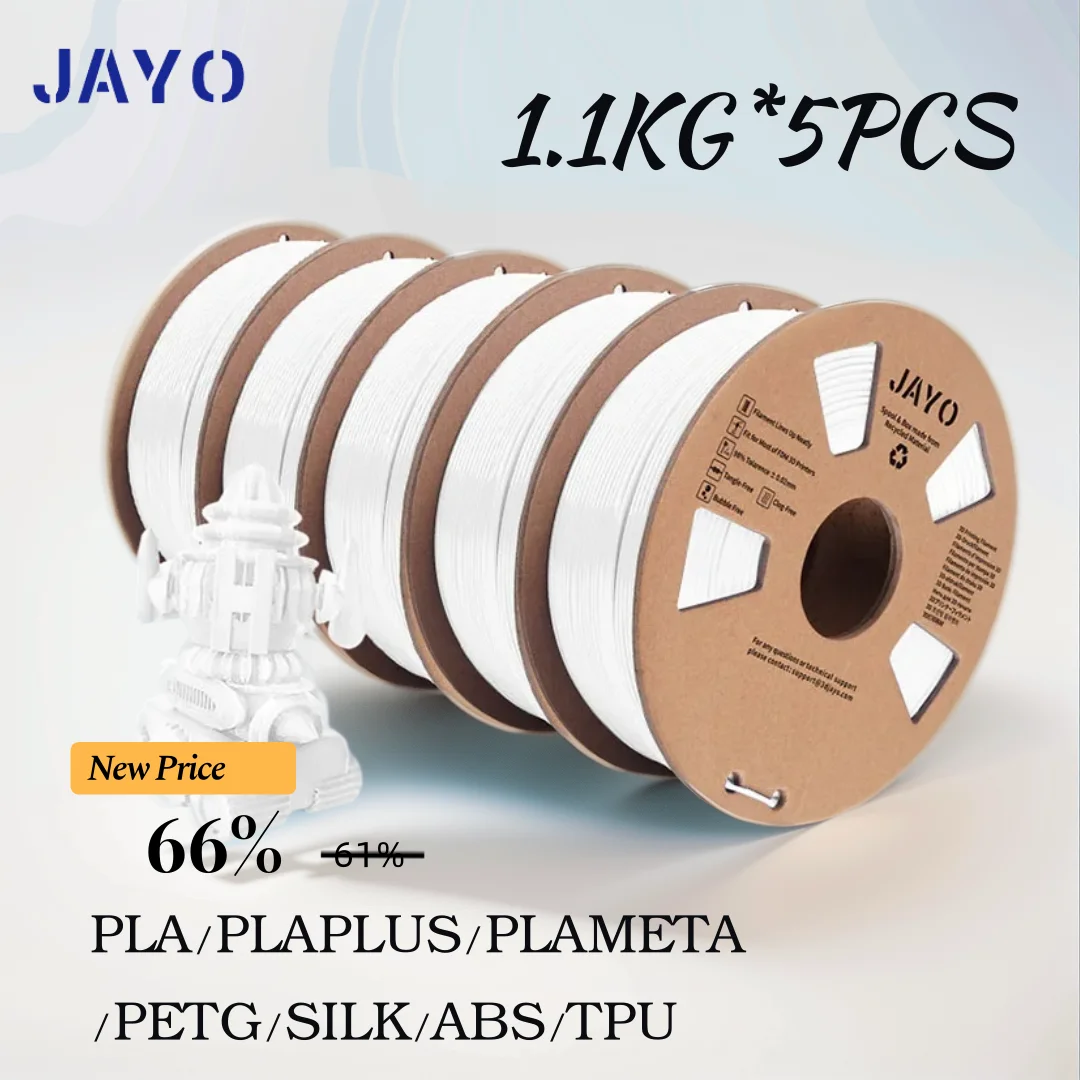 JAYO 3D Filament PLA/PLA META/PETG/SILK/PLA+/Wood/ Rainbow/Marble 1.75mm 5Roll 1.1KG/0.65KG 3D Printer Filament for 3D Printer es 3d printer consumables wood fiber 3d printer filament pla