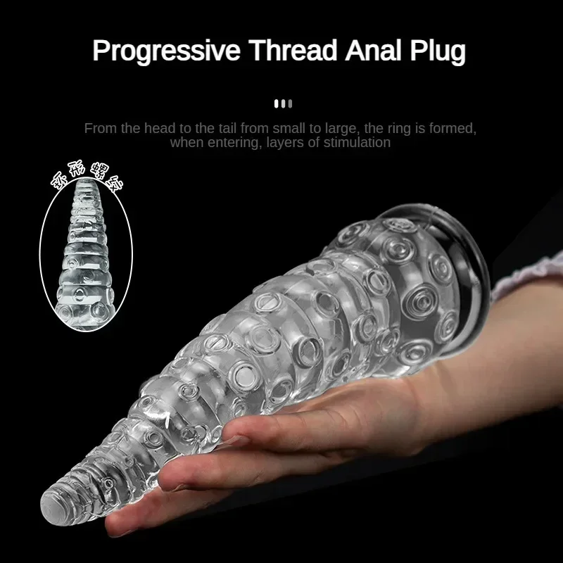 Octopus Dildo Sex Toy For Woman Man