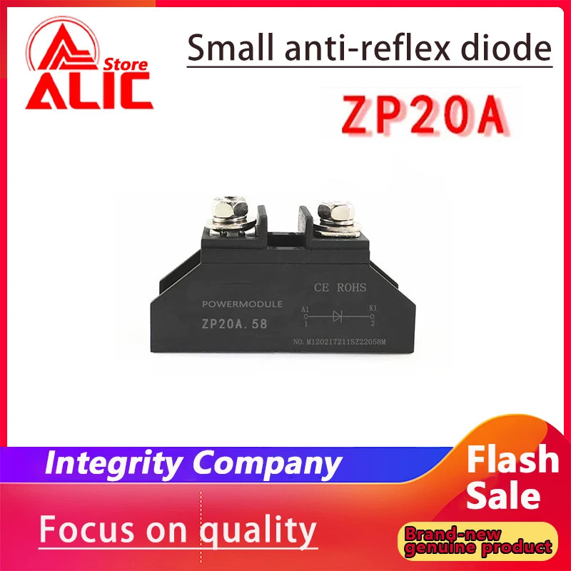 Rectifier diode ZP10A 25A 50A 100A multi-current high-power anti-backcharging diode 2CZ helix