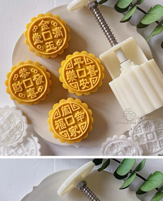 Polvoron Molder Filipino WeTop Mooncake Molds Set Stamps