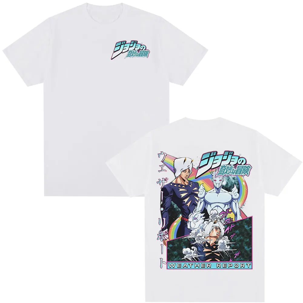 JoJo's Bizarre Adventure Graphic Tee – Unisex Fashion Casual Streetwear