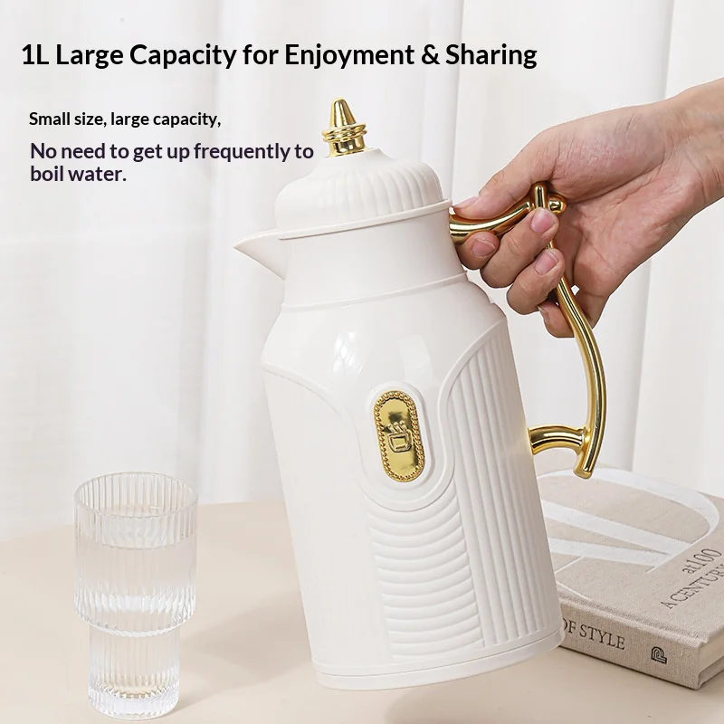 قارورة ترمس في الشرق الأوسط، زجاجة ماء ساخن، قارور...