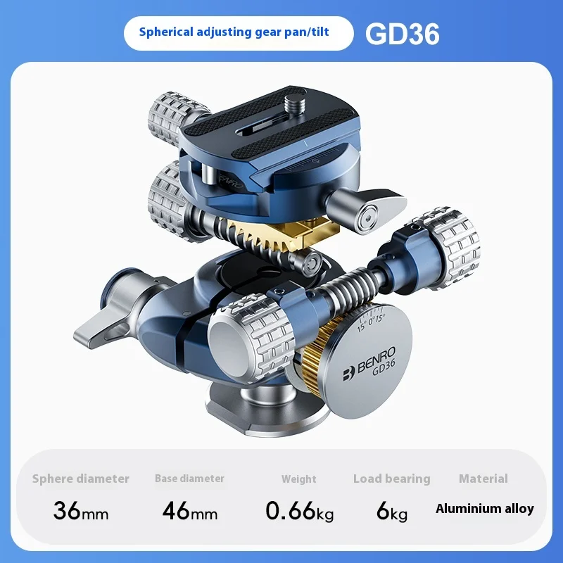 Benro spherical quick adjustment gear pan tilt panoramic fine adjustment GD36