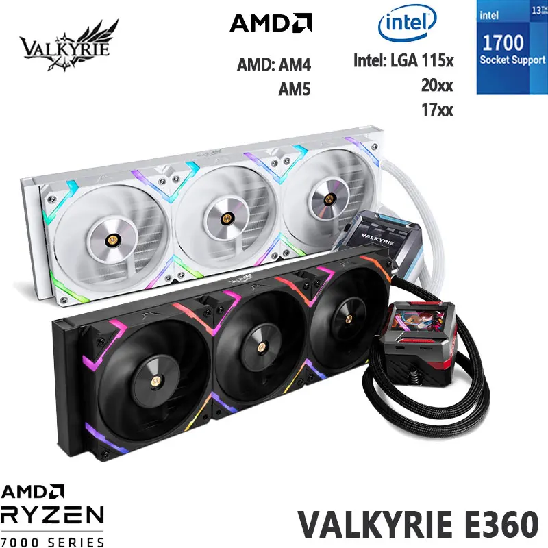 VALKYRIE E360 VK All-in-one CPU water cooling radiator Multi-platform ...