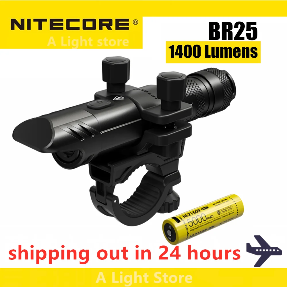 Оригинальный велосипедный фонарь Nitecore BR25 1400 люмен светодиодный перезаряжаемый